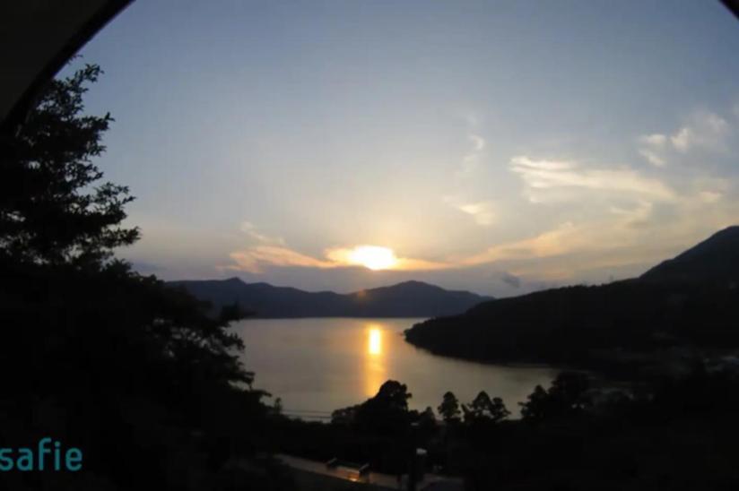 Chalet Itomic L - Lake View - هاكوني المظهر الخارجي الصورة
